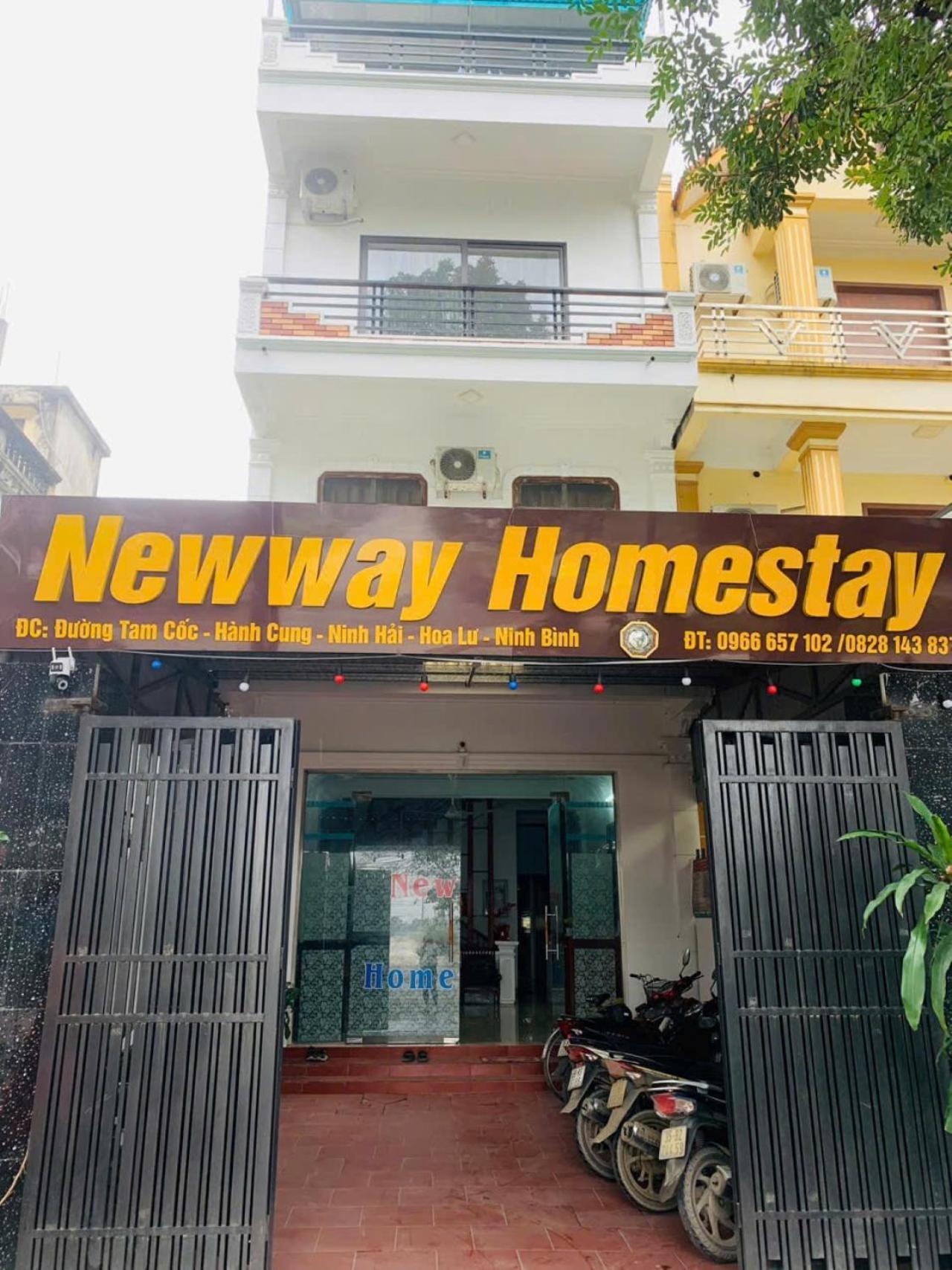 Newway